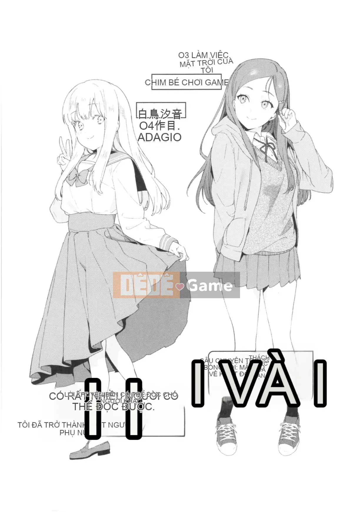 [Mameojitan] Knospenmadchen