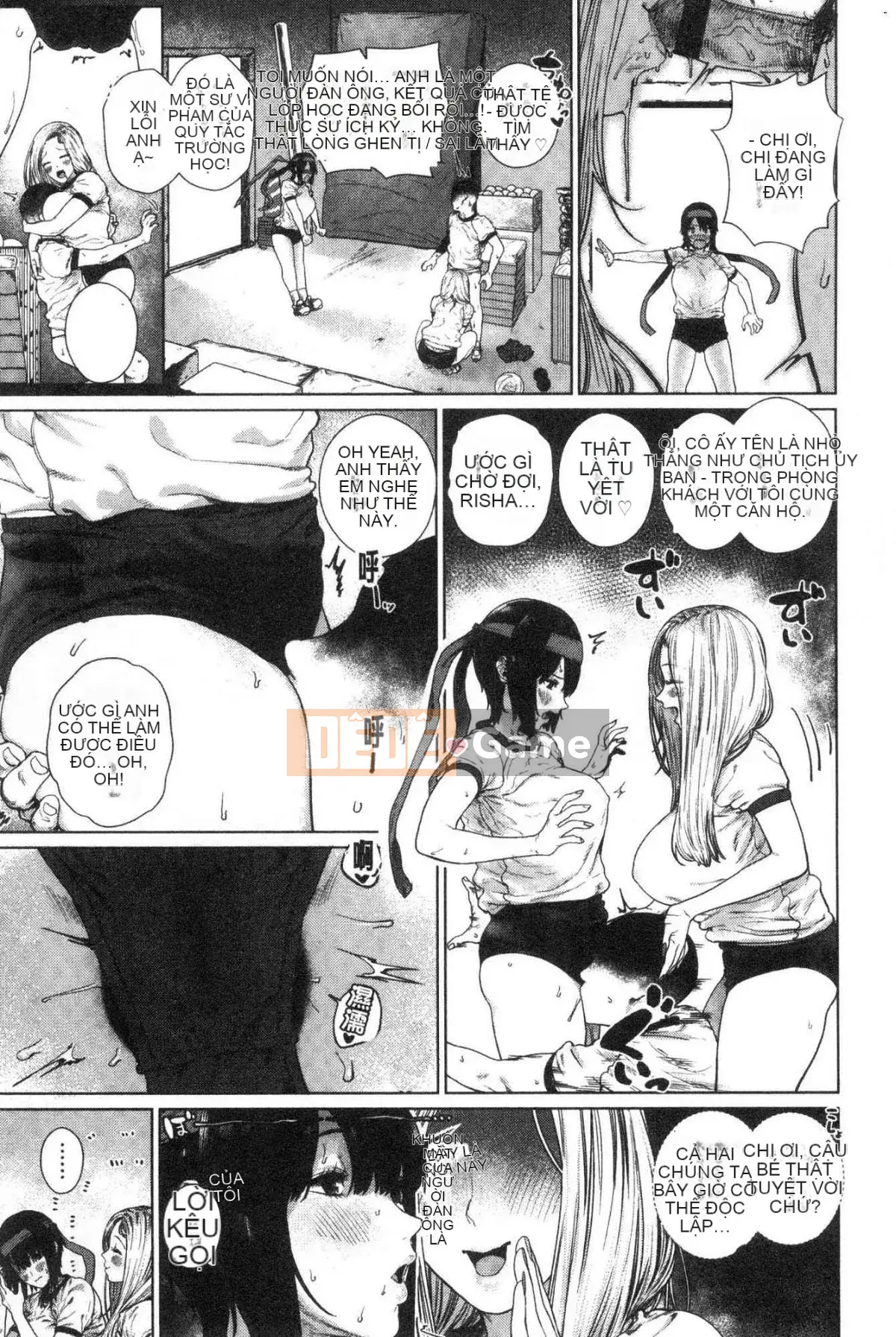 [Kazeteki Koubou][Rhombus Tomaru] Tôi thích nó...rất nhiều.