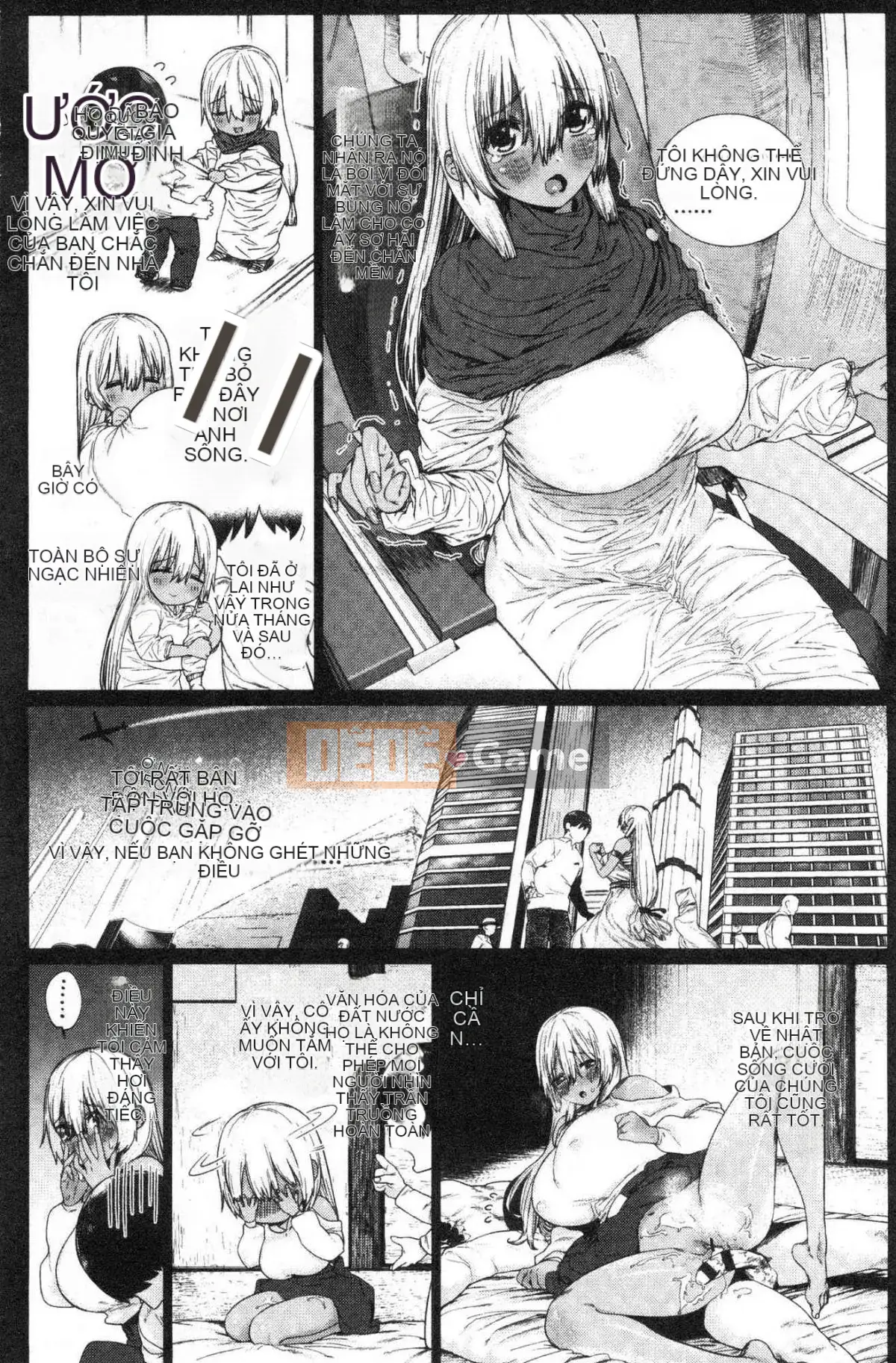 [Kazeteki Koubou][Rhombus Tomaru] Tôi thích nó...rất nhiều.