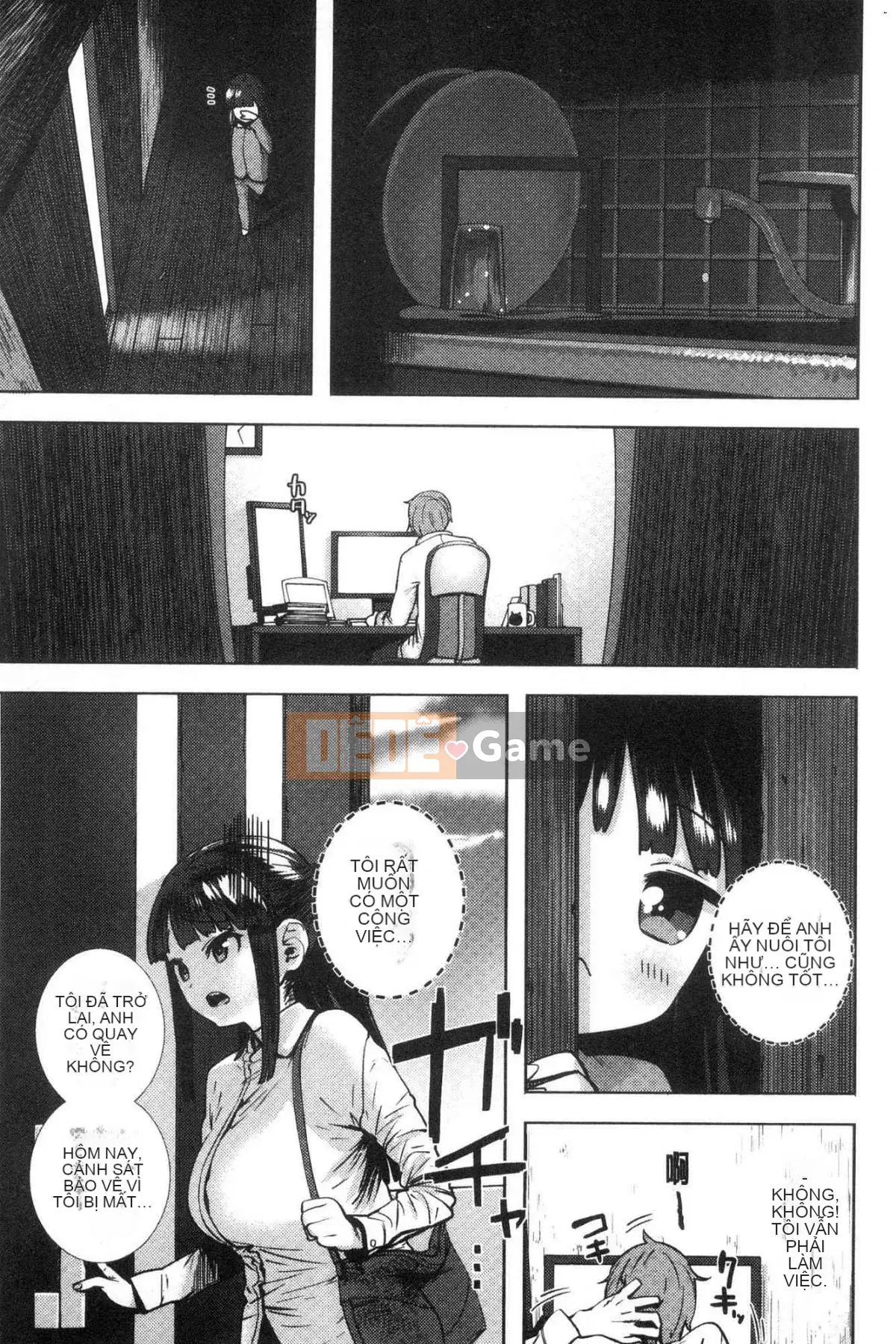 [Kazeteki Koubou][Rhombus Tomaru] Tôi thích nó...rất nhiều.