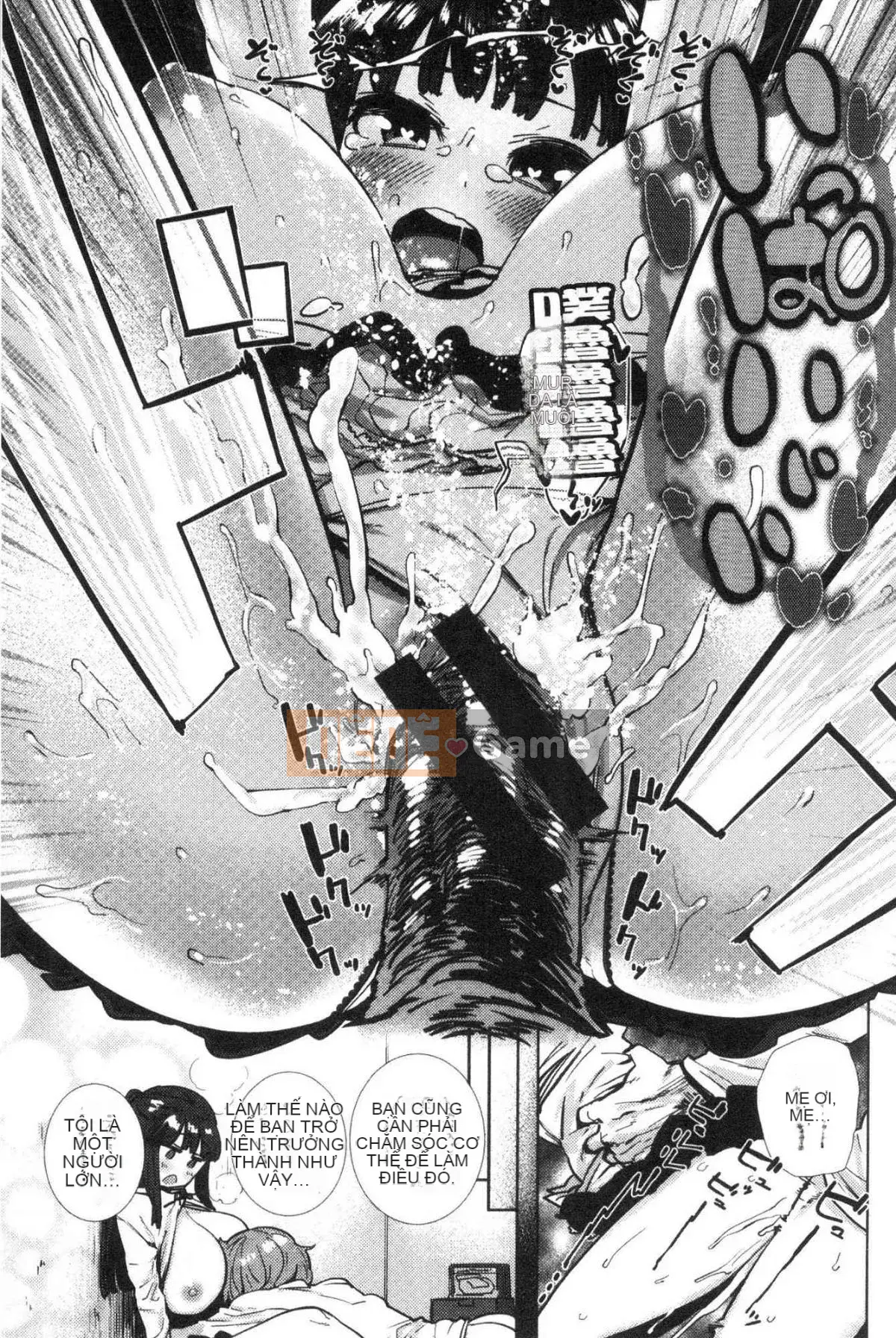 [Kazeteki Koubou][Rhombus Tomaru] Tôi thích nó...rất nhiều.