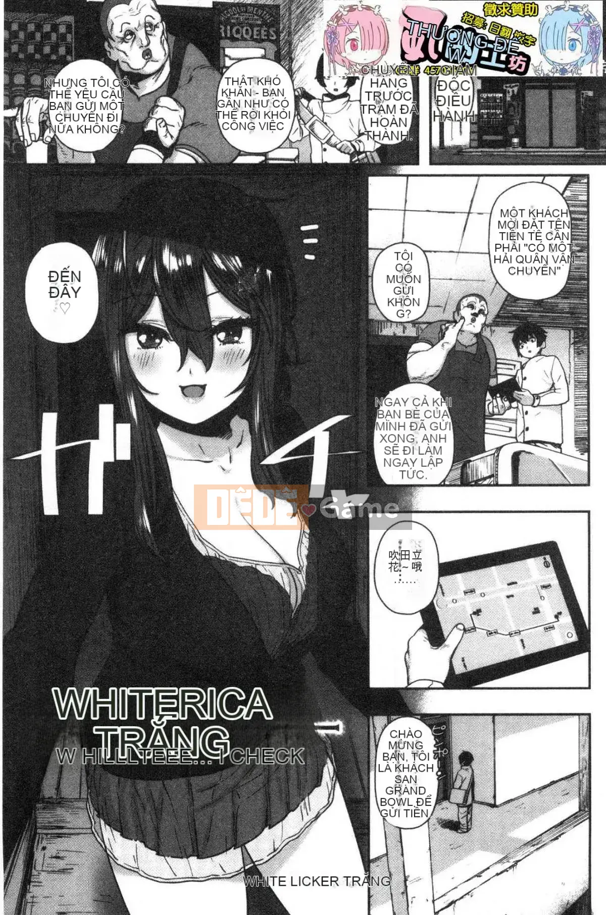 [Kazeteki Koubou][Rhombus Tomaru] Tôi thích nó...rất nhiều.