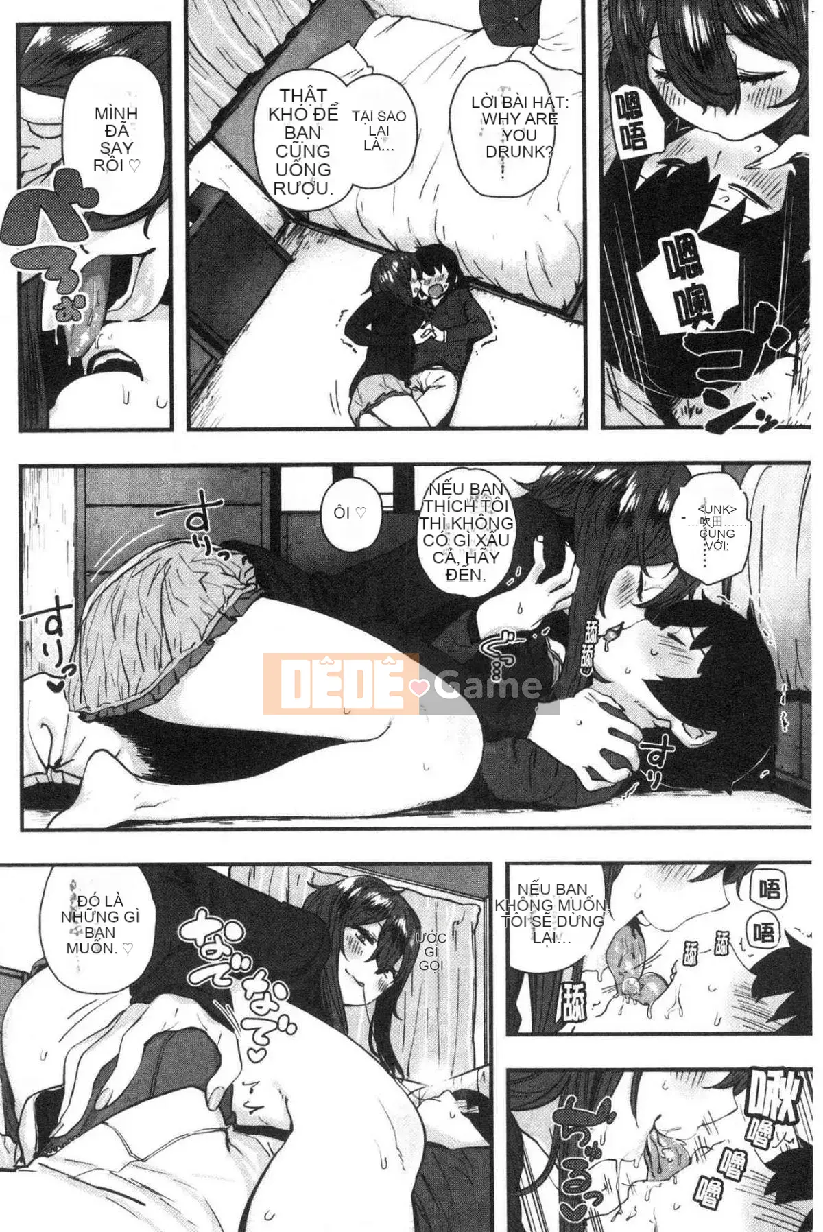 [Kazeteki Koubou][Rhombus Tomaru] Tôi thích nó...rất nhiều.