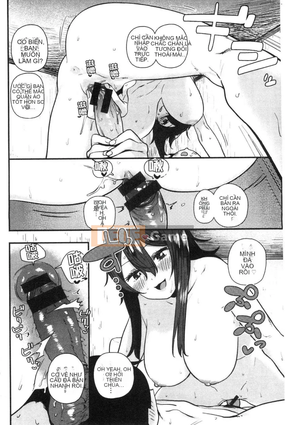 [Kazeteki Koubou][Rhombus Tomaru] Tôi thích nó...rất nhiều.