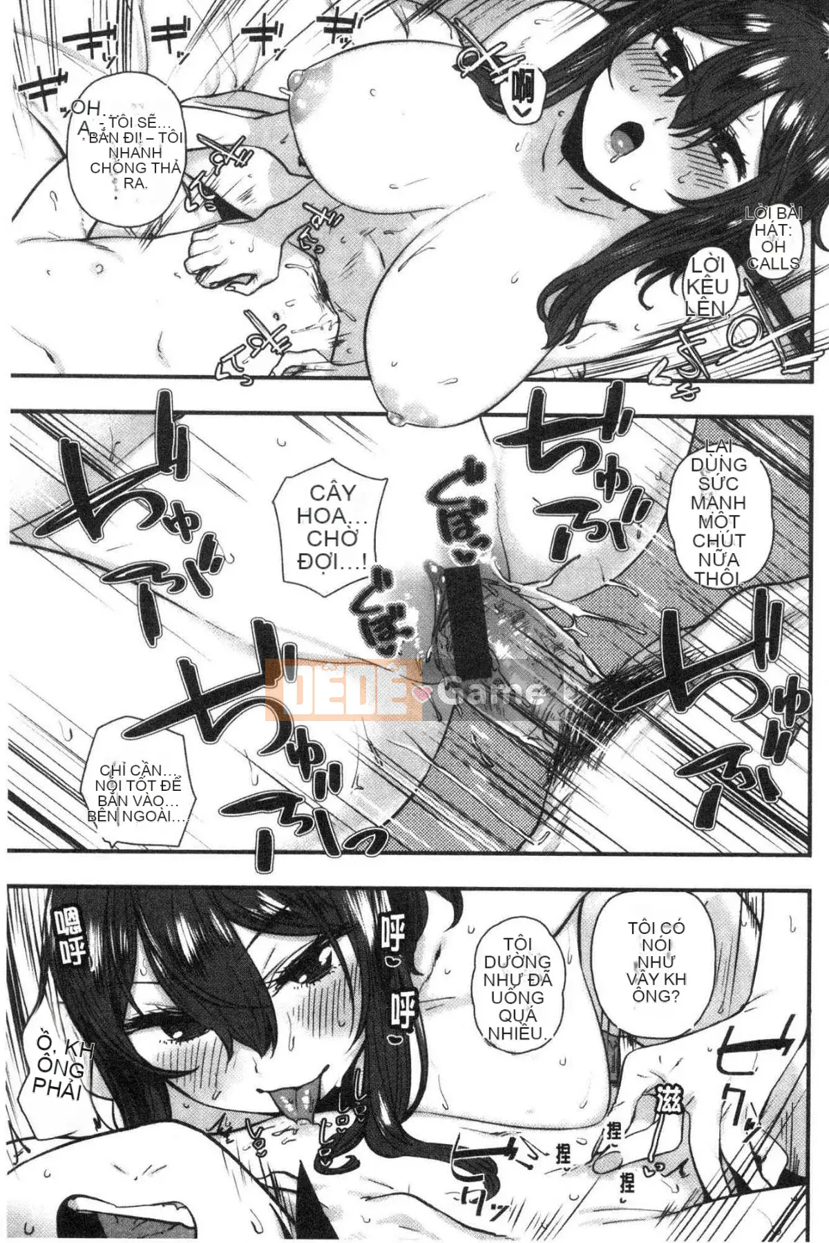 [Kazeteki Koubou][Rhombus Tomaru] Tôi thích nó...rất nhiều.