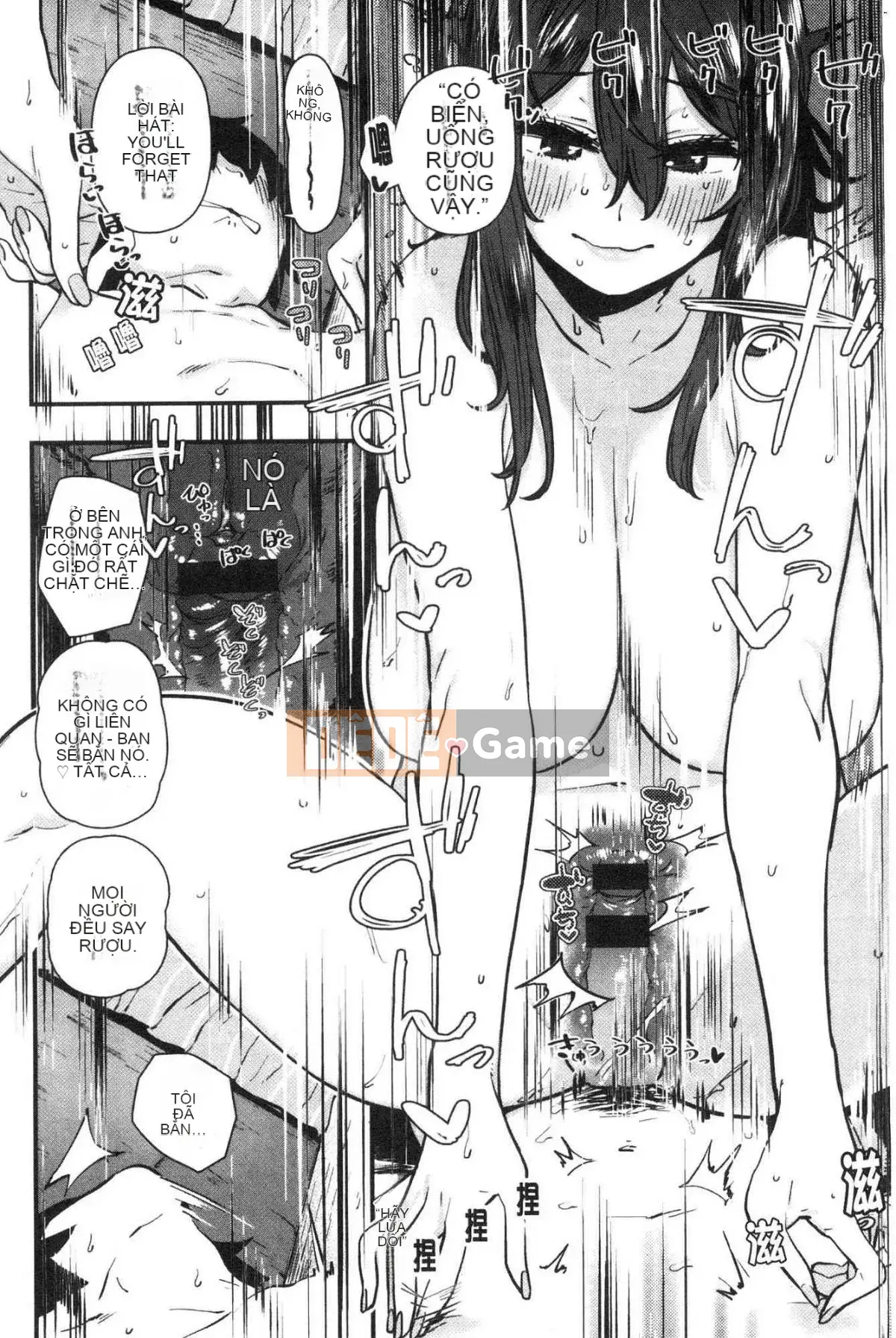 [Kazeteki Koubou][Rhombus Tomaru] Tôi thích nó...rất nhiều.