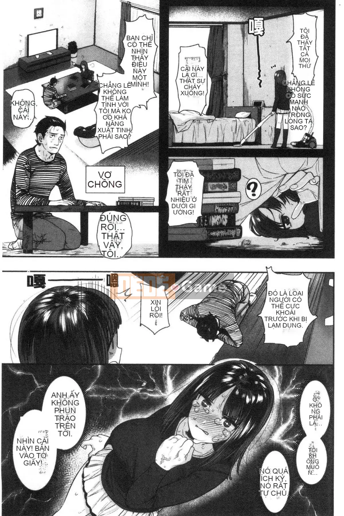 [Kazeteki Koubou][Rhombus Tomaru] Tôi thích nó...rất nhiều.