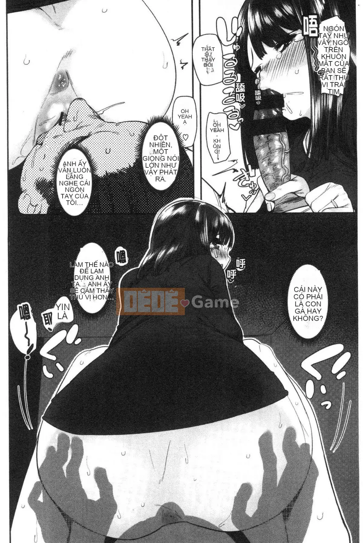 [Kazeteki Koubou][Rhombus Tomaru] Tôi thích nó...rất nhiều.