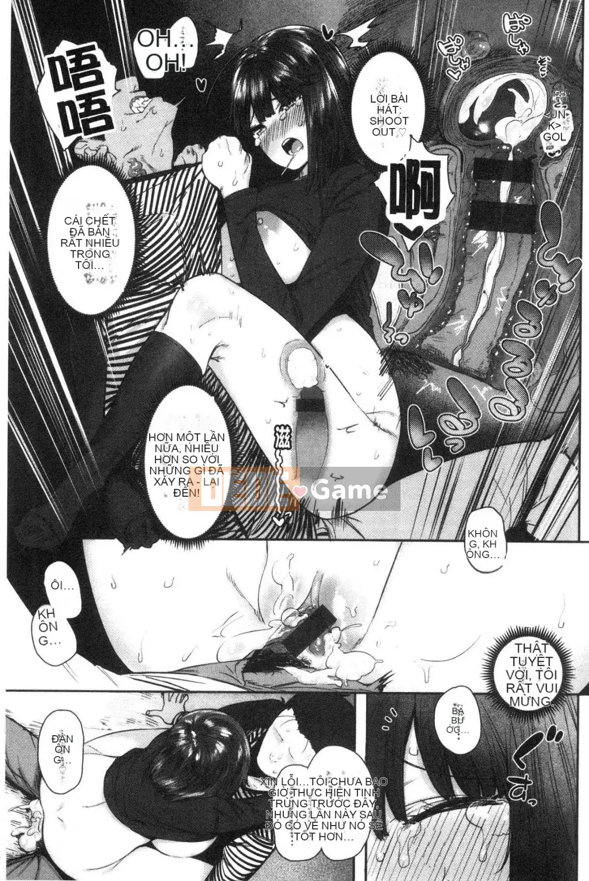 [Kazeteki Koubou][Rhombus Tomaru] Tôi thích nó...rất nhiều.