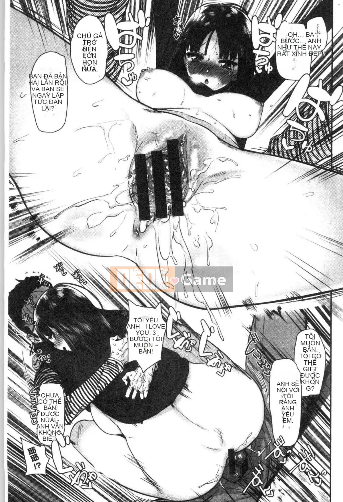 [Kazeteki Koubou][Rhombus Tomaru] Tôi thích nó...rất nhiều.