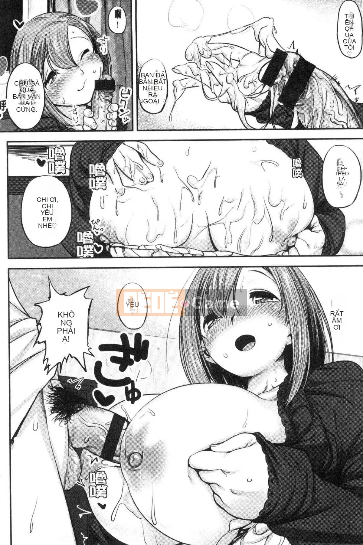 [Kazeteki Koubou][Rhombus Tomaru] Tôi thích nó...rất nhiều.