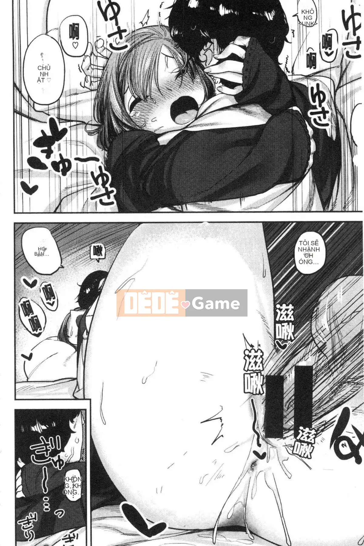 [Kazeteki Koubou][Rhombus Tomaru] Tôi thích nó...rất nhiều.