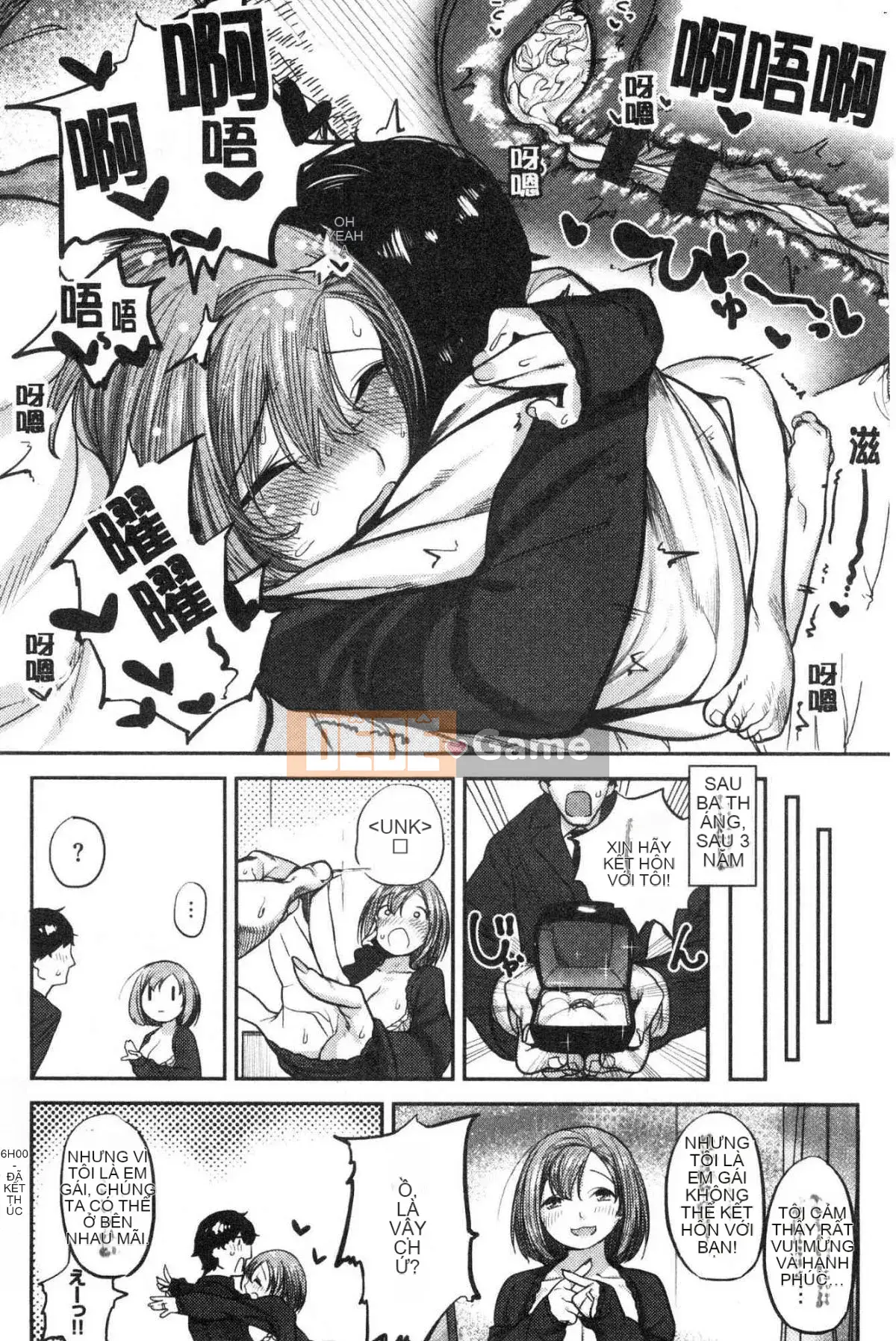 [Kazeteki Koubou][Rhombus Tomaru] Tôi thích nó...rất nhiều.