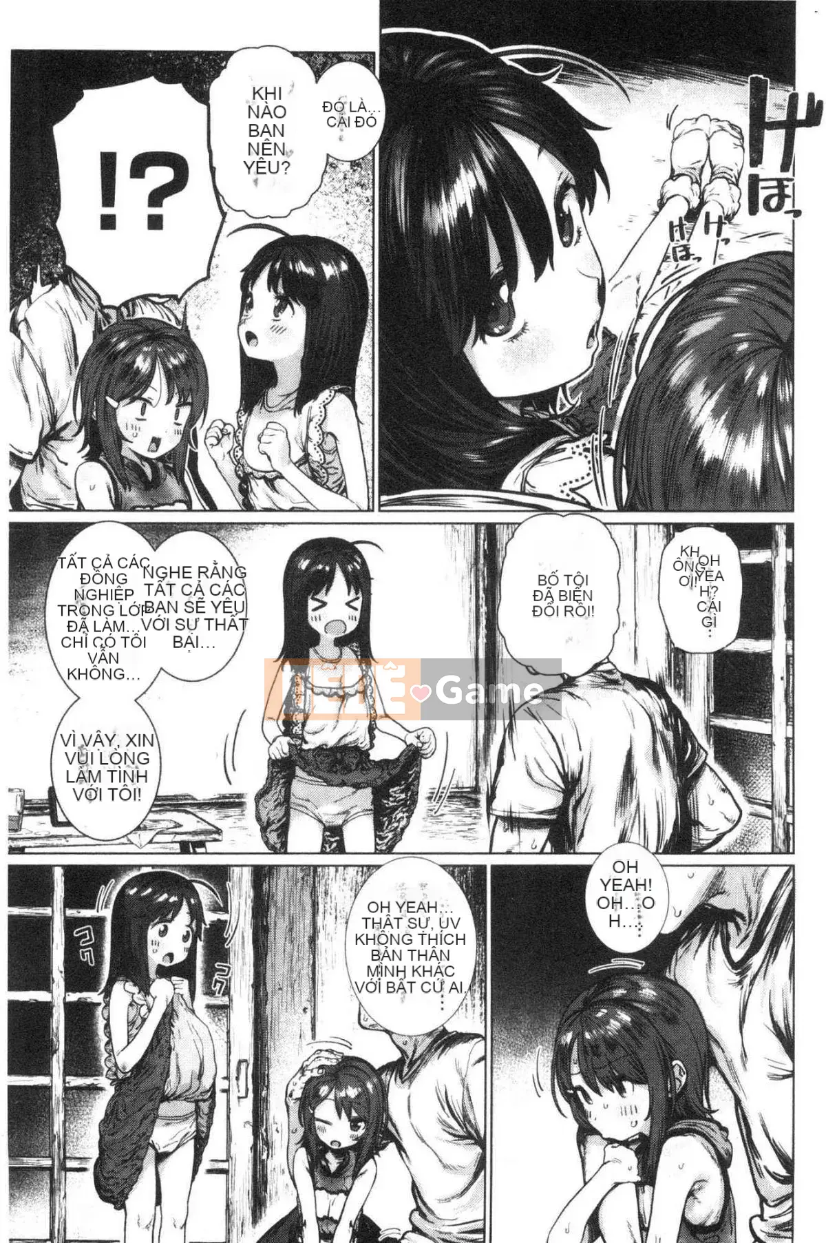 [Kazeteki Koubou][Rhombus Tomaru] Tôi thích nó...rất nhiều.