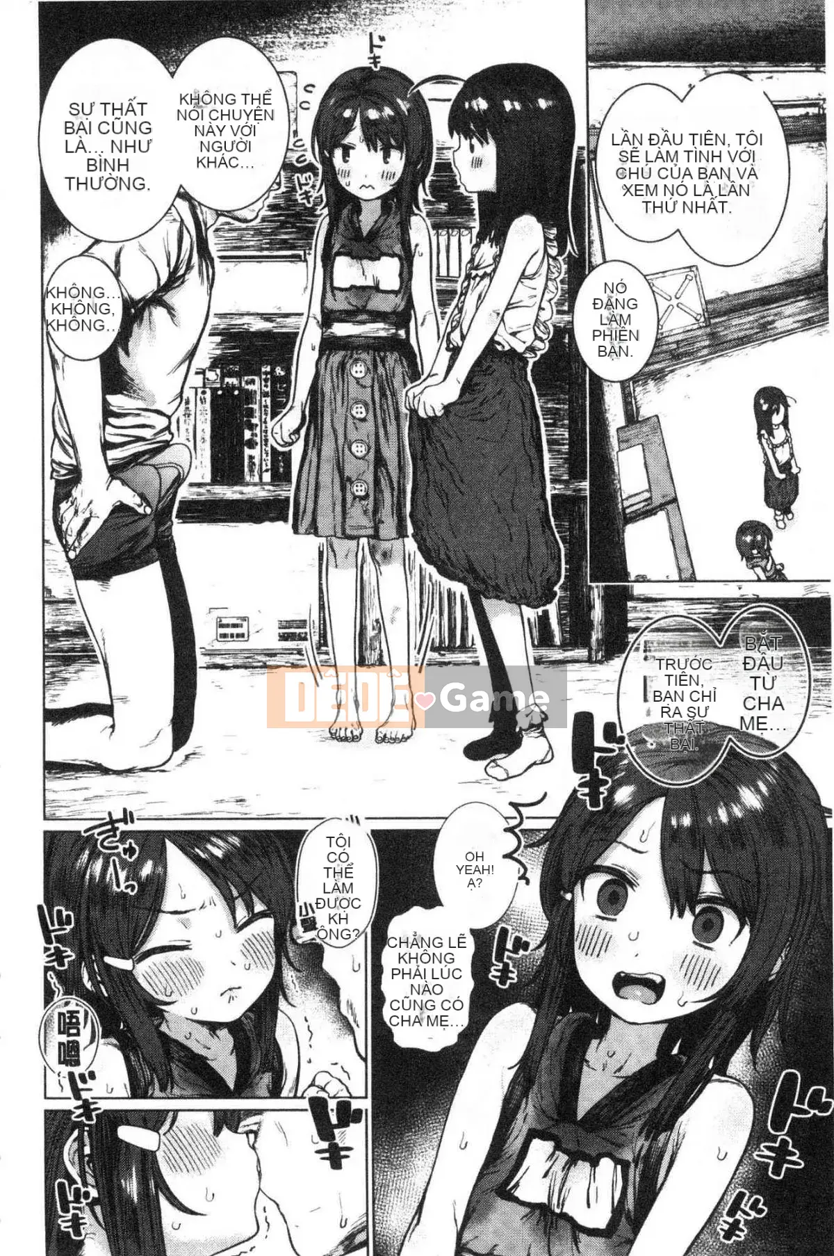 [Kazeteki Koubou][Rhombus Tomaru] Tôi thích nó...rất nhiều.