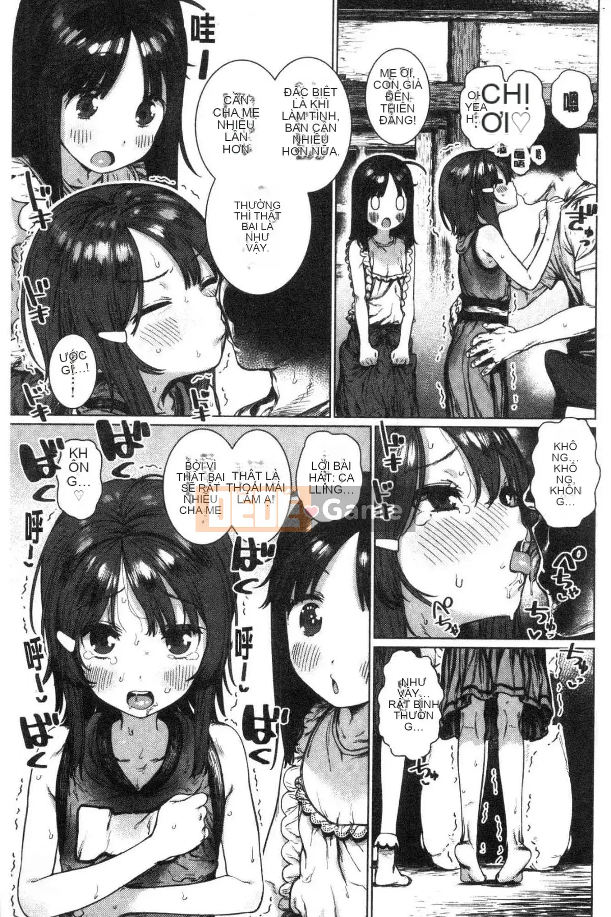 [Kazeteki Koubou][Rhombus Tomaru] Tôi thích nó...rất nhiều.