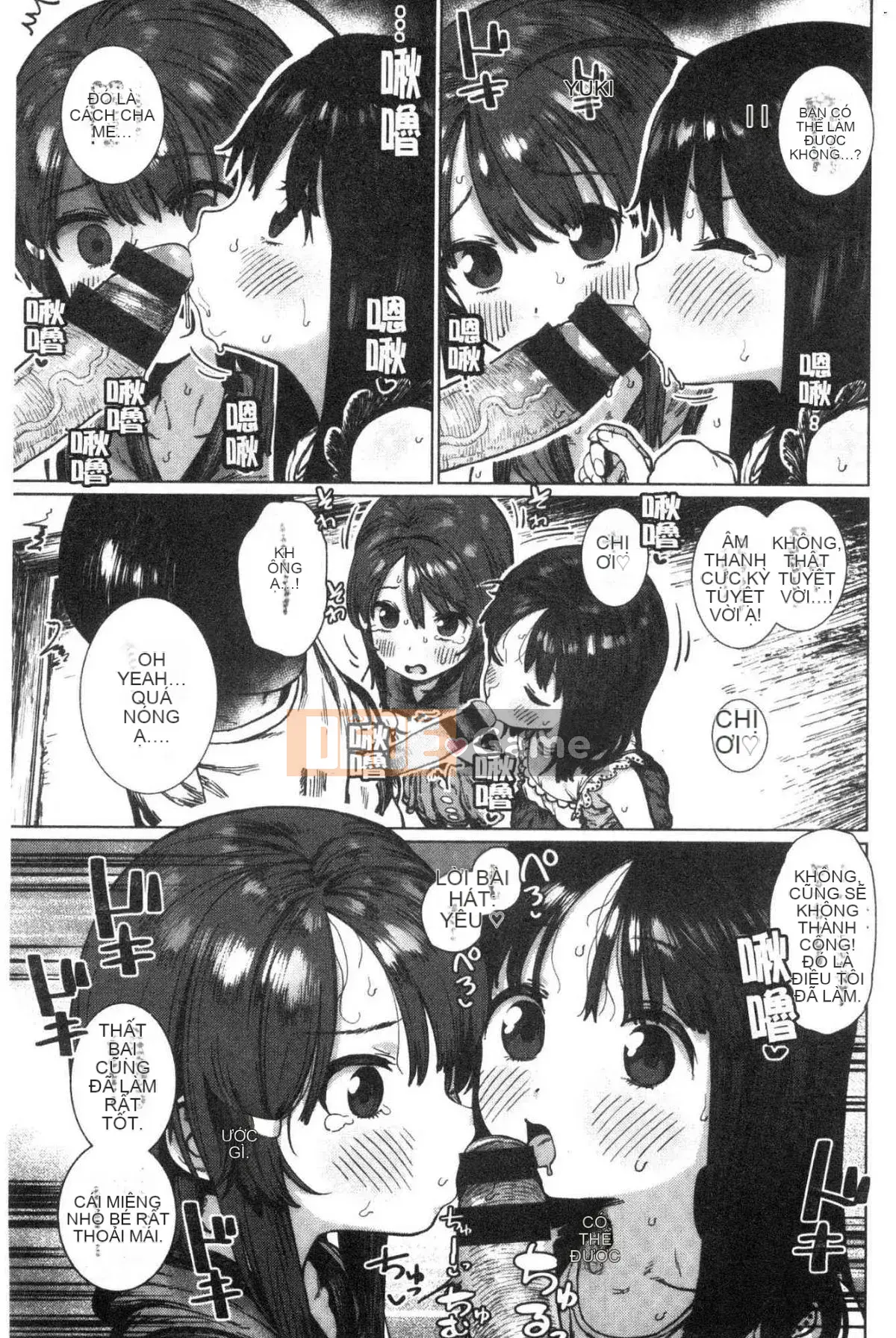 [Kazeteki Koubou][Rhombus Tomaru] Tôi thích nó...rất nhiều.