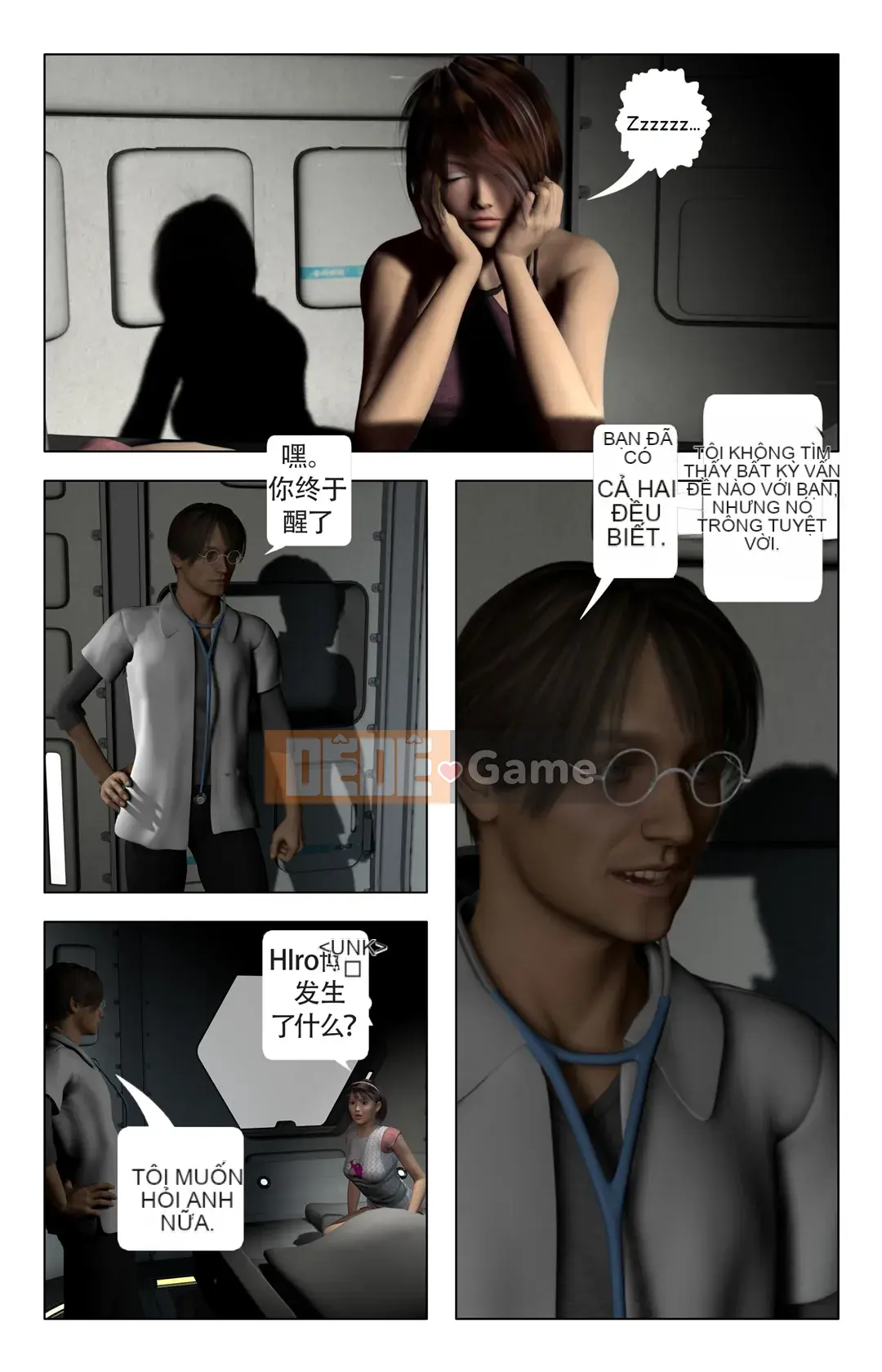 [Galford9] GAIA RANGERS (SHADOW RANGERS 2) - TẬP 1 [Hán Hoa Sách]