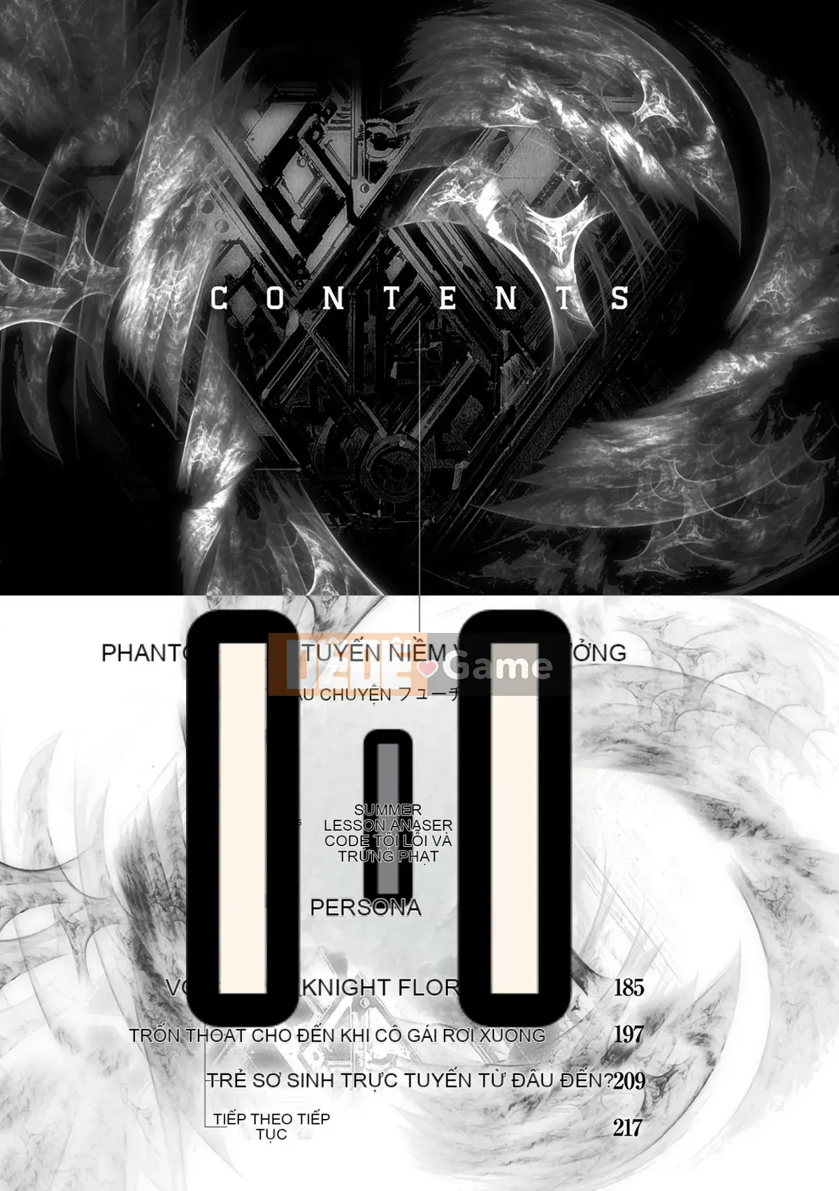 [Sukesaburo] Bóng ma trực tuyến