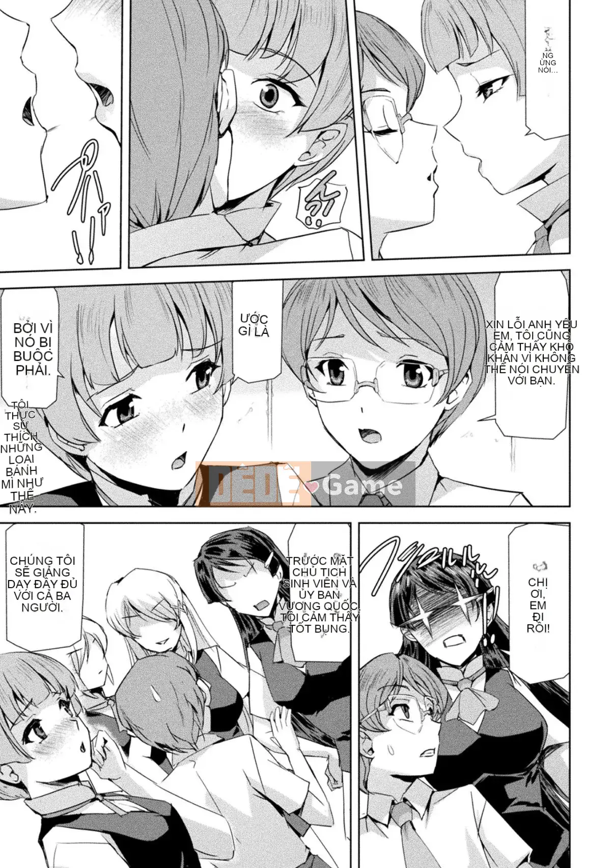 [Sukesaburo] Bóng ma trực tuyến