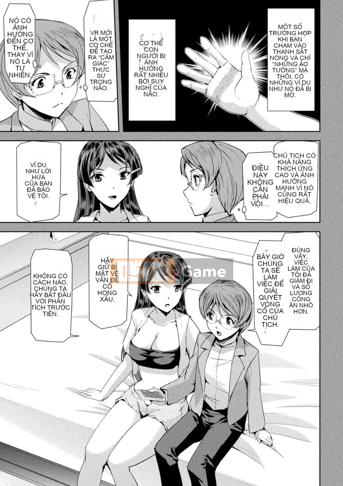 [Sukesaburo] Bóng ma trực tuyến