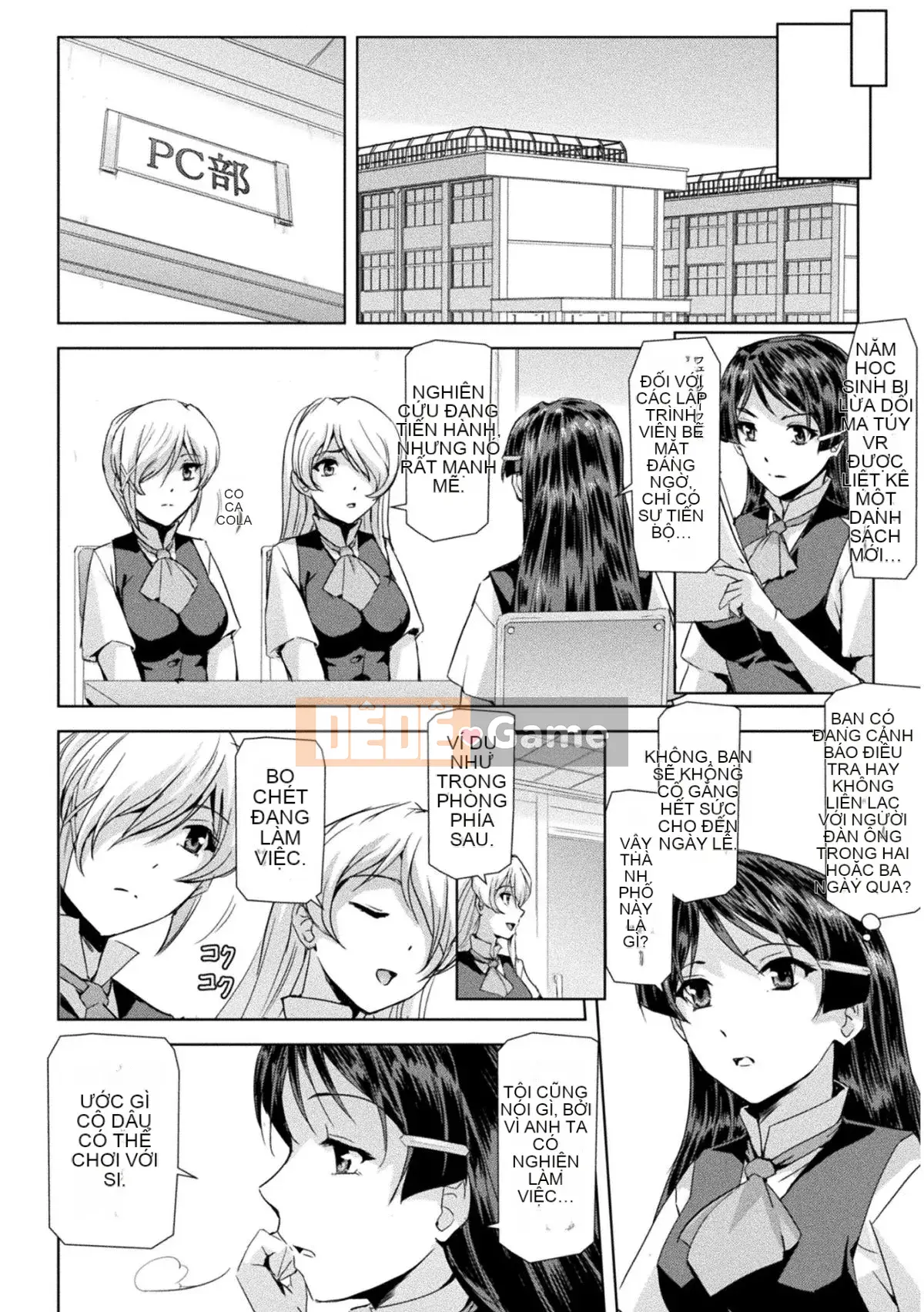 [Sukesaburo] Bóng ma trực tuyến