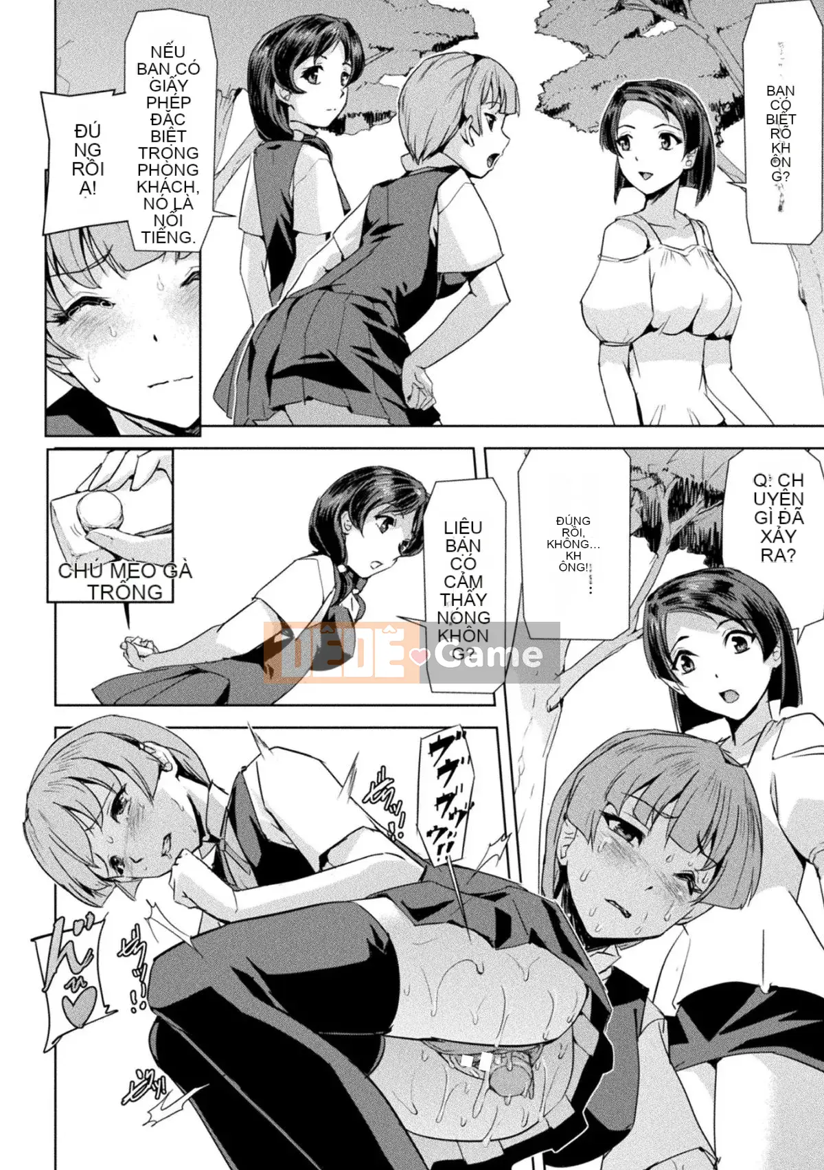 [Sukesaburo] Bóng ma trực tuyến