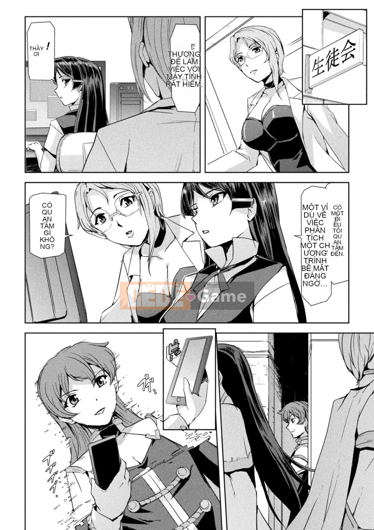 [Sukesaburo] Bóng ma trực tuyến