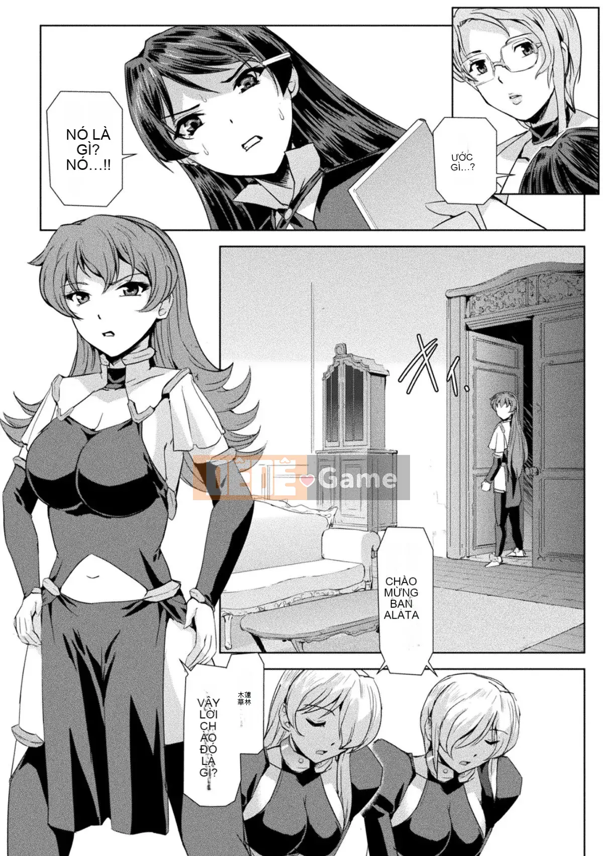 [Sukesaburo] Bóng ma trực tuyến