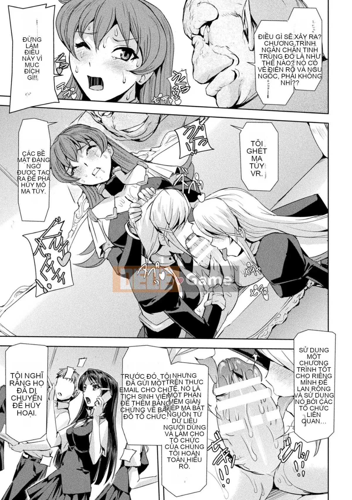 [Sukesaburo] Bóng ma trực tuyến