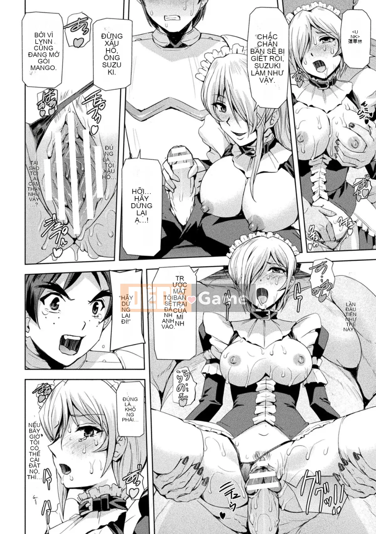 [Sukesaburo] Bóng ma trực tuyến