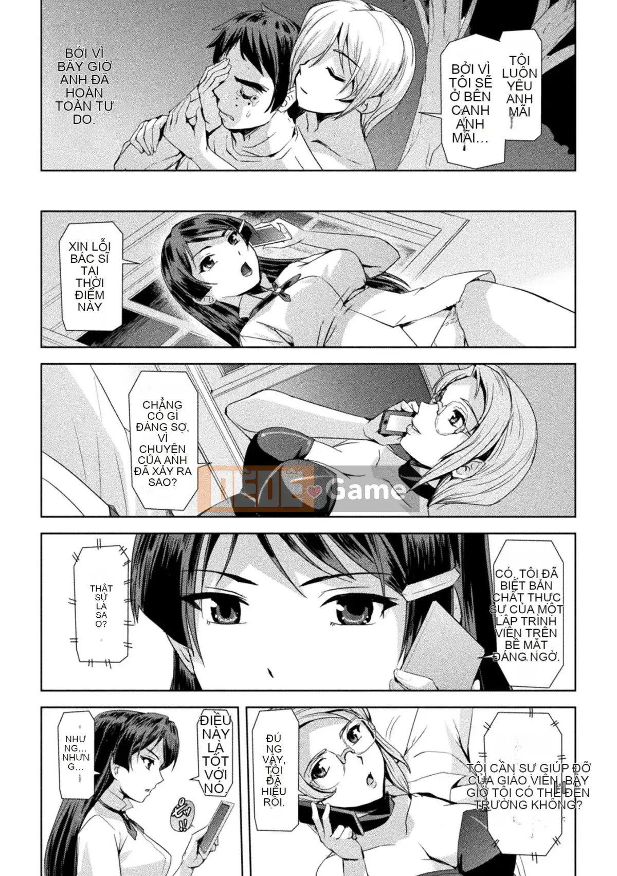 [Sukesaburo] Bóng ma trực tuyến