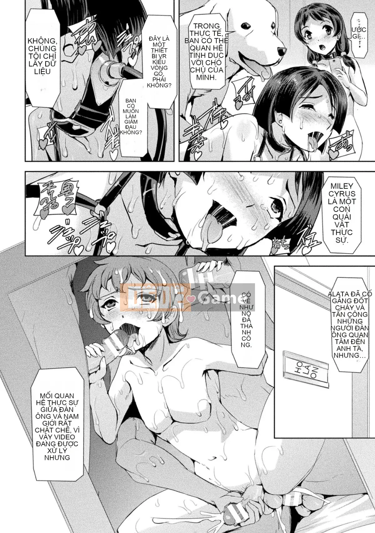 [Sukesaburo] Bóng ma trực tuyến