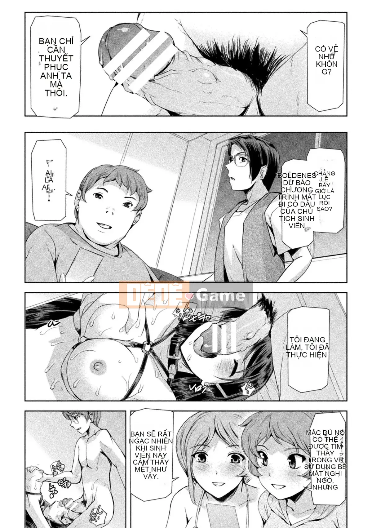 [Sukesaburo] Bóng ma trực tuyến