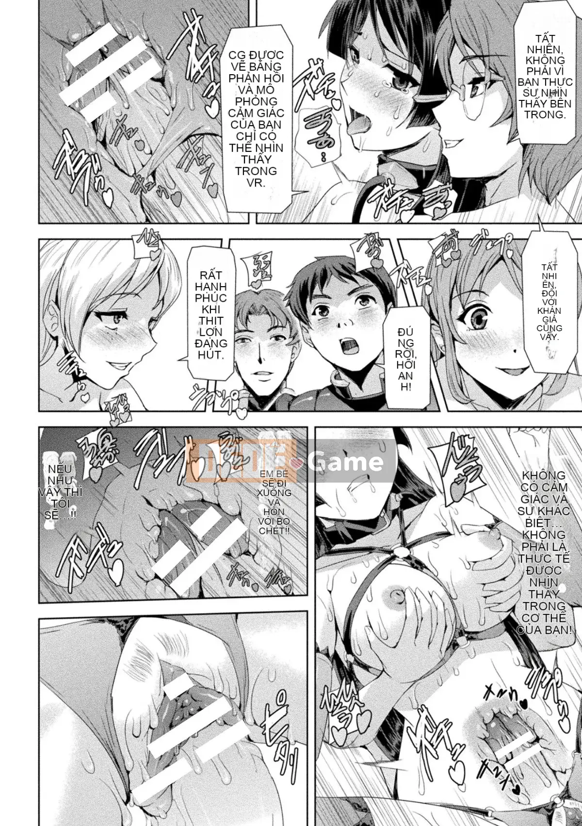 [Sukesaburo] Bóng ma trực tuyến