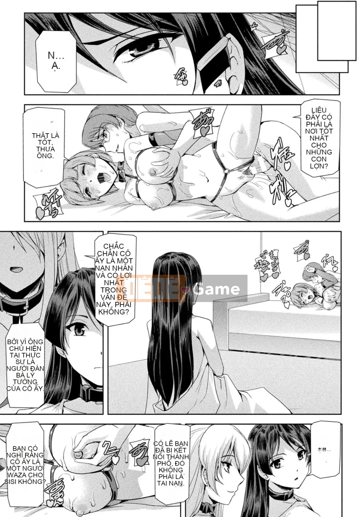 [Sukesaburo] Bóng ma trực tuyến