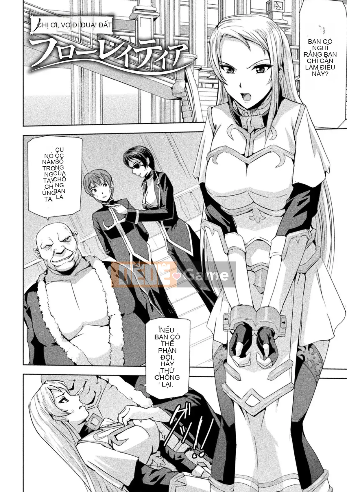 [Sukesaburo] Bóng ma trực tuyến