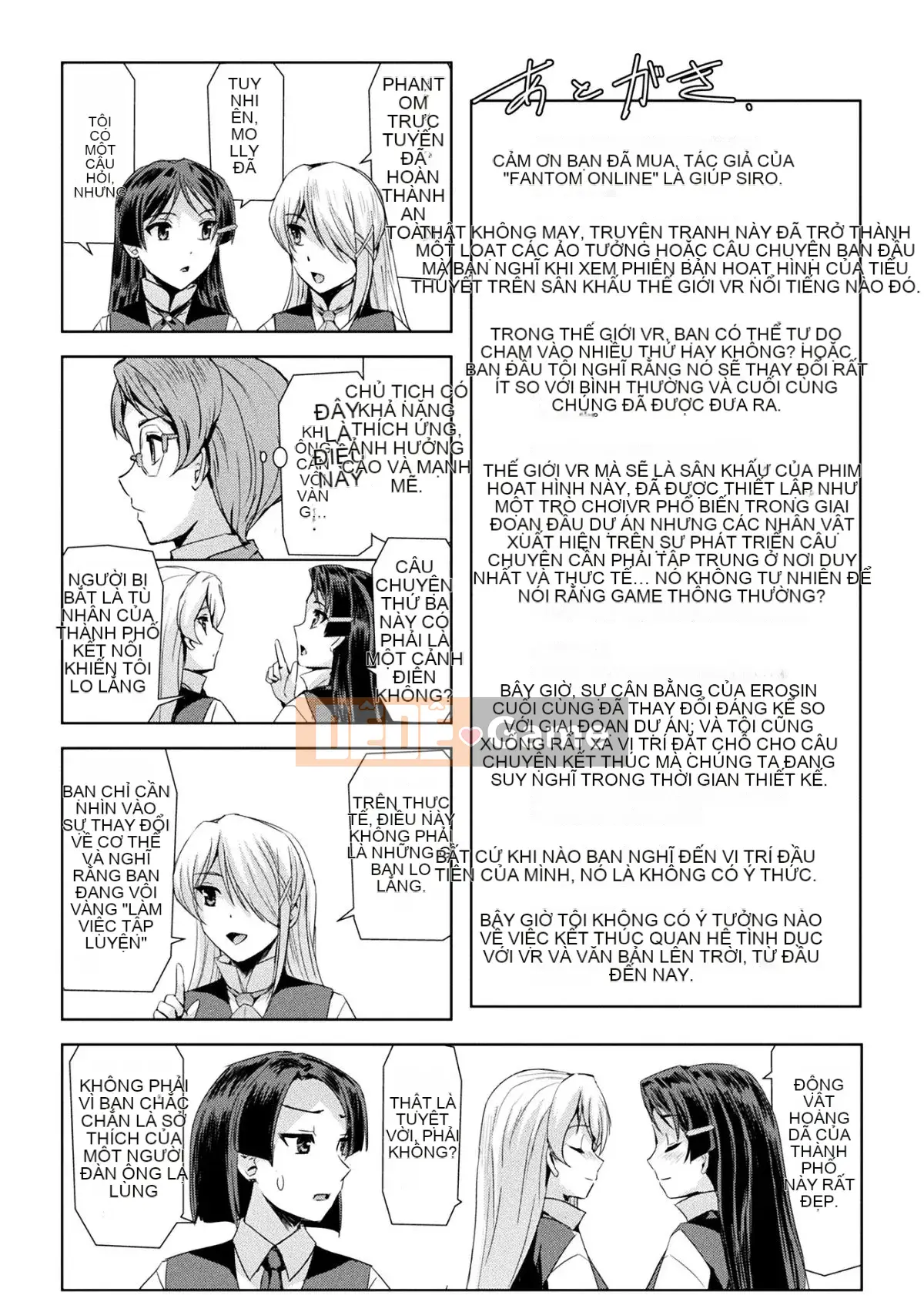 [Sukesaburo] Bóng ma trực tuyến