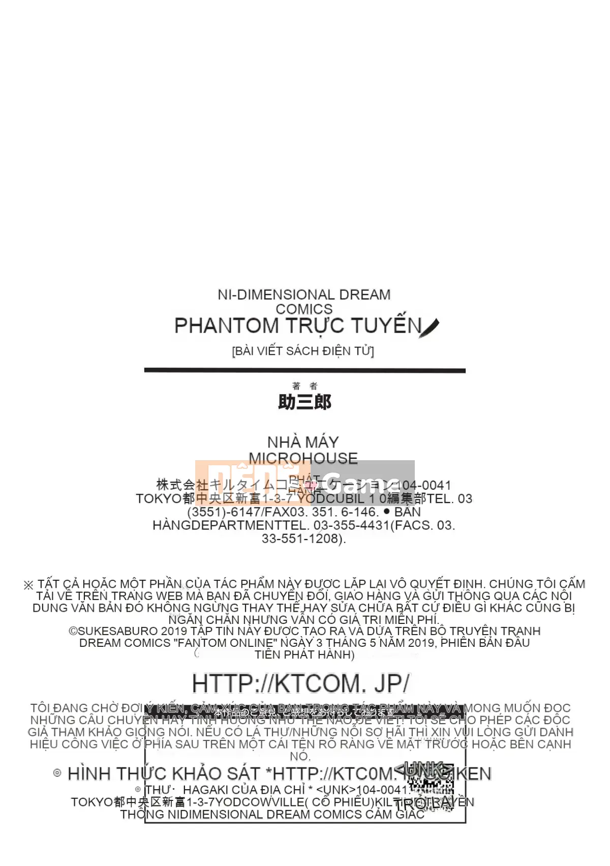 [Sukesaburo] Bóng ma trực tuyến