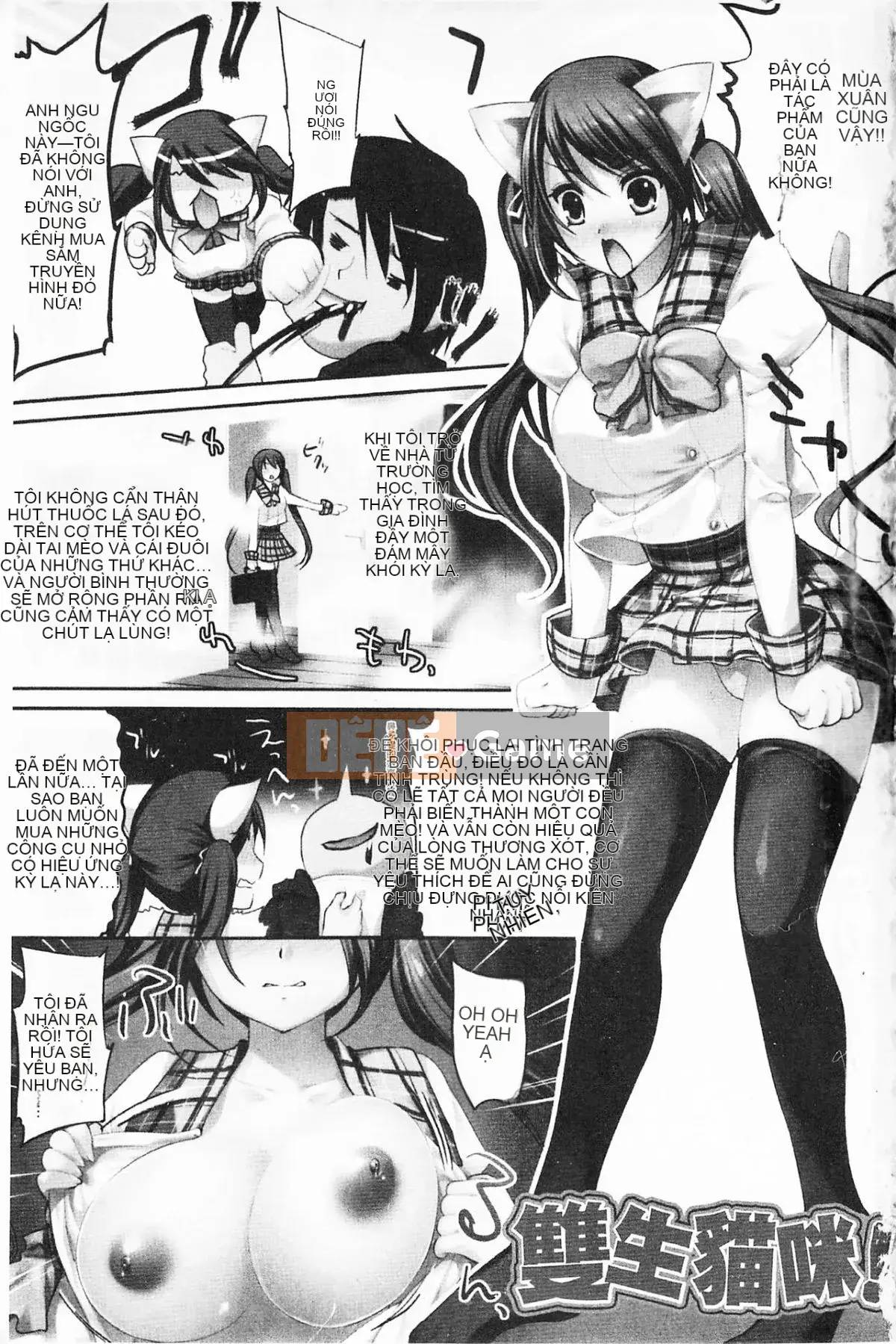 [Ryosuke Oka] Momyuchichi♥ [Tiếng Trung]