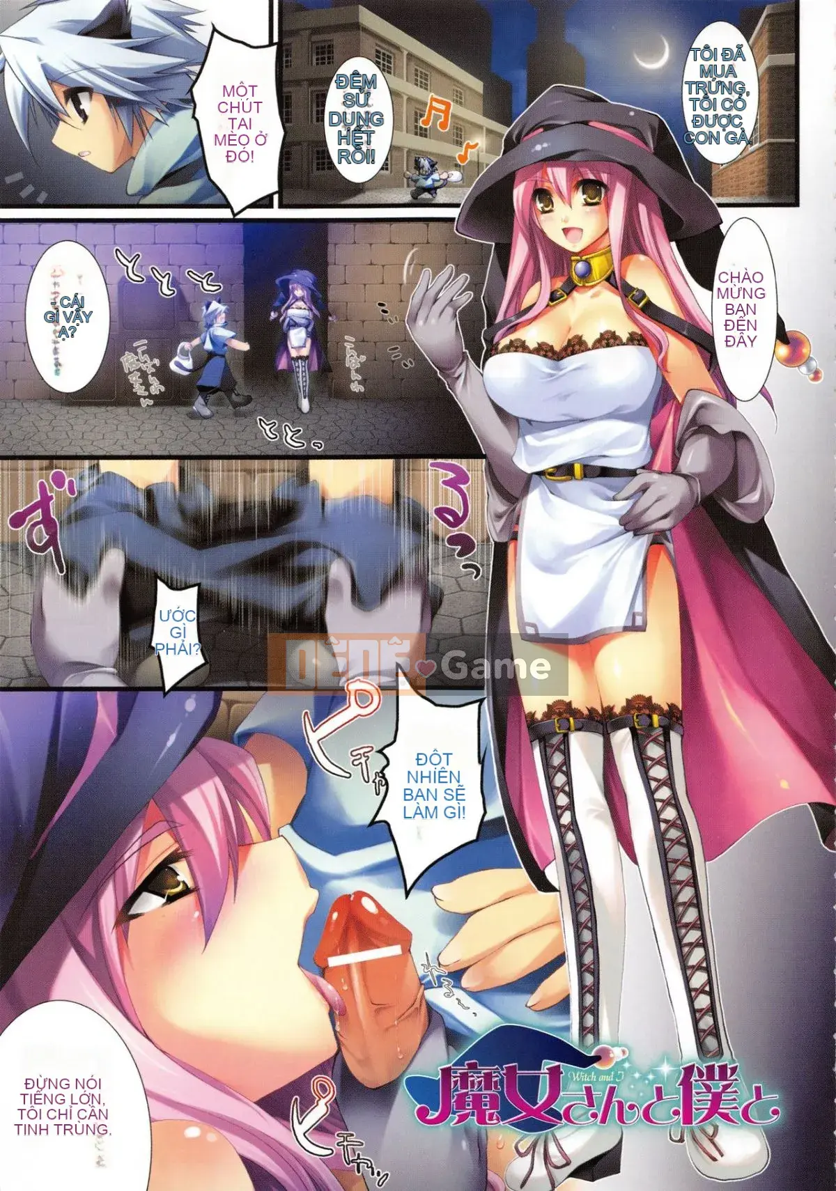 [Ryosuke Oka] Momyuchichi♥ [Tiếng Trung]