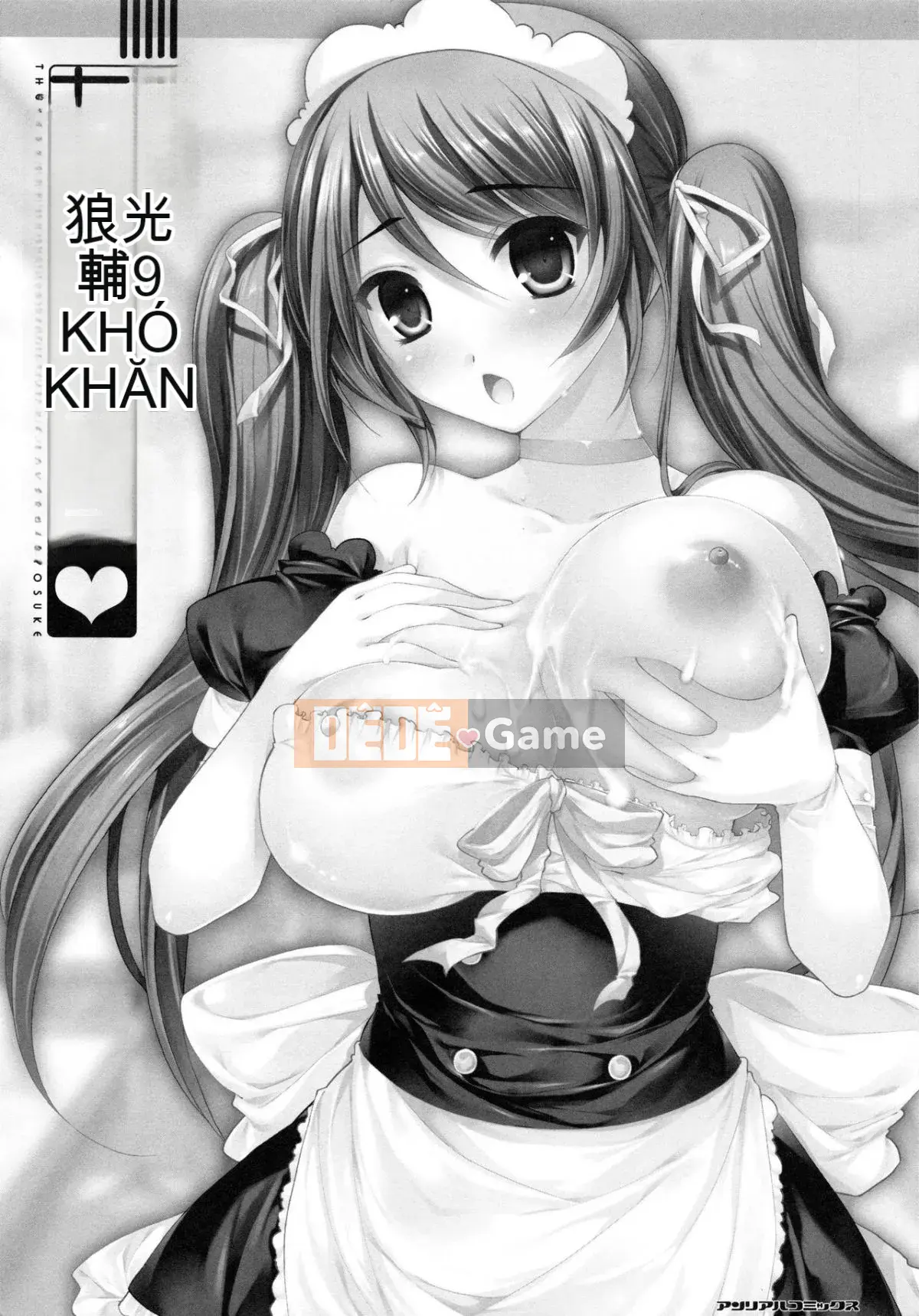 [Ryosuke Oka] Momyuchichi♥ [Tiếng Trung]