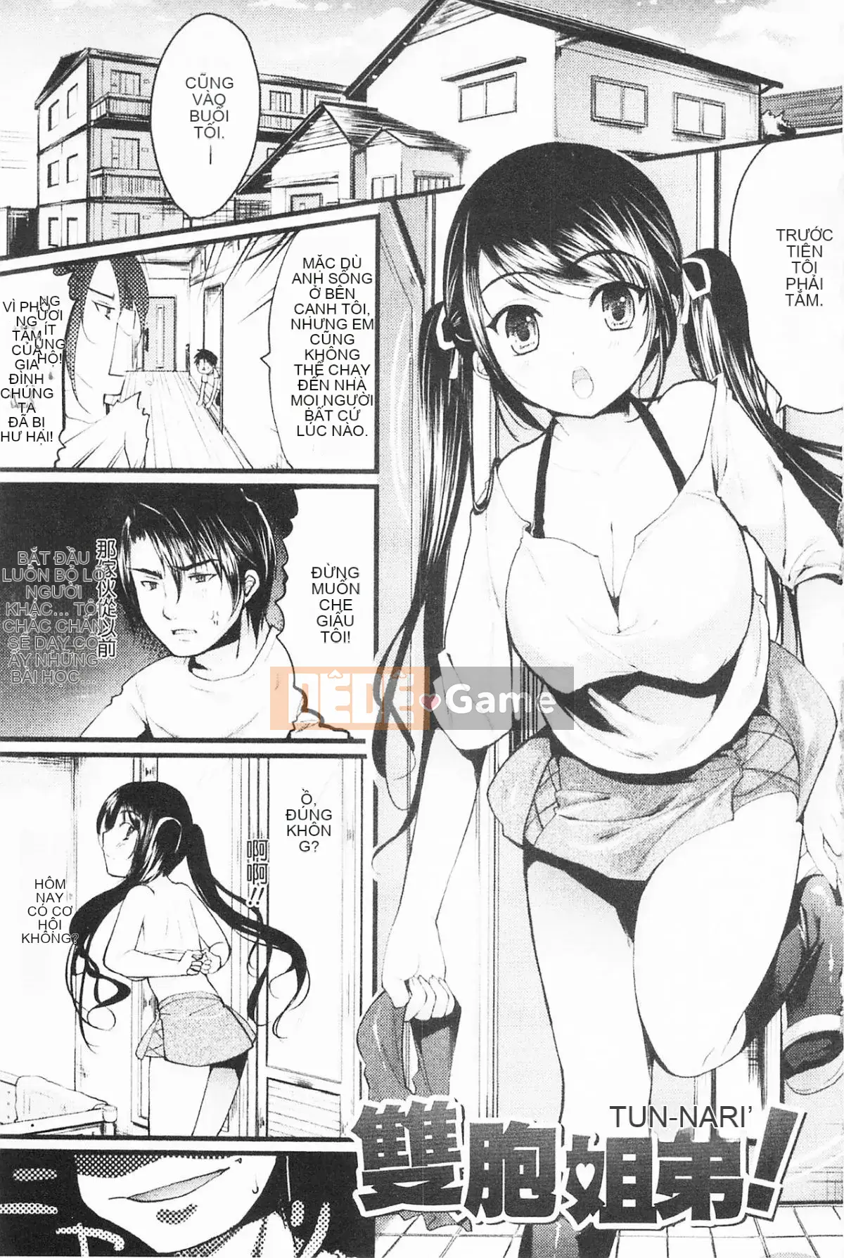 [Ryosuke Oka] Momyuchichi♥ [Tiếng Trung]