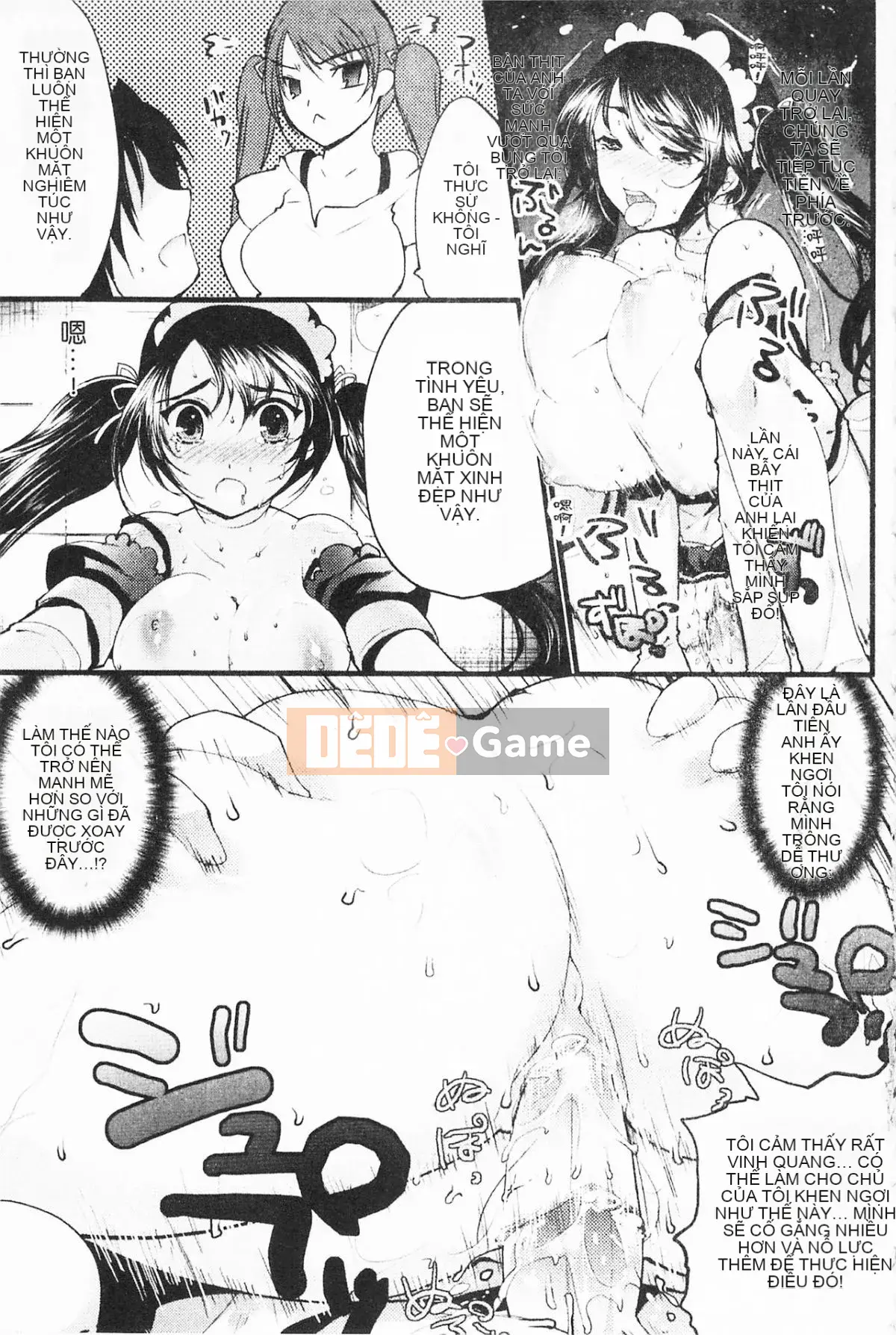 [Ryosuke Oka] Momyuchichi♥ [Tiếng Trung]