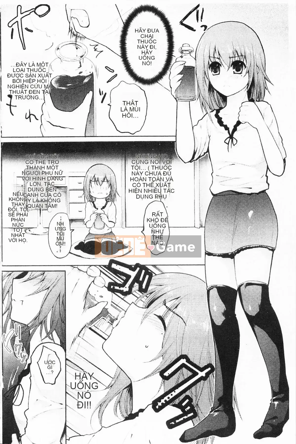 [Ryosuke Oka] Momyuchichi♥ [Tiếng Trung]