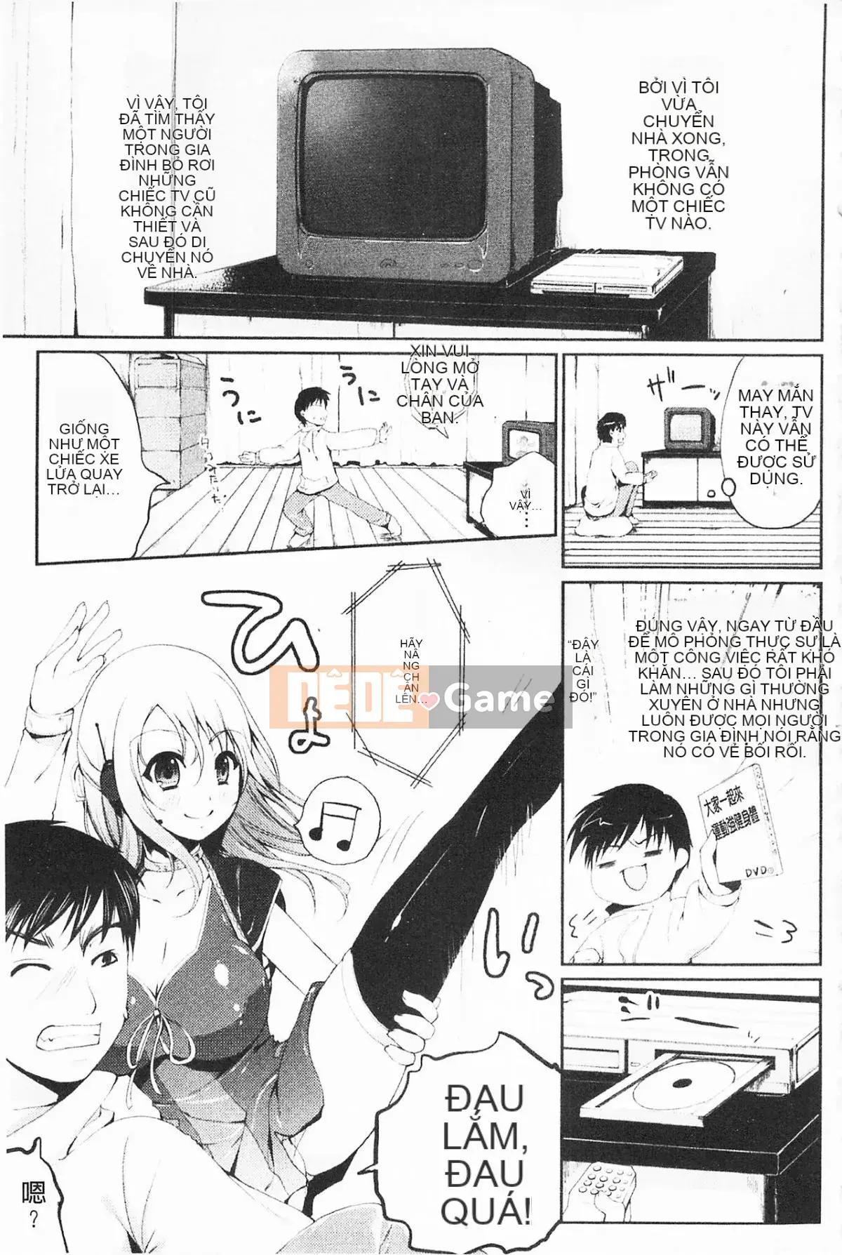 [Ryosuke Oka] Momyuchichi♥ [Tiếng Trung]