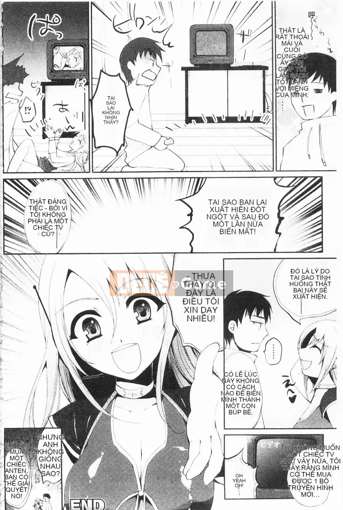 [Ryosuke Oka] Momyuchichi♥ [Tiếng Trung]