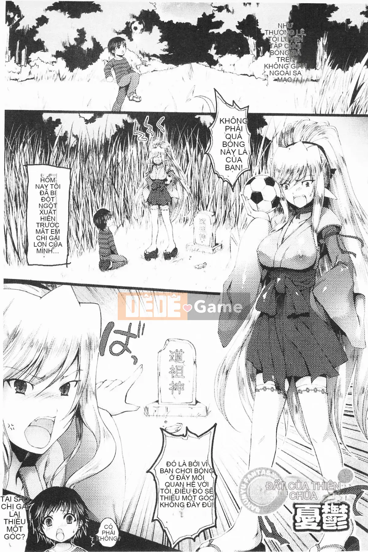 [Ryosuke Oka] Momyuchichi♥ [Tiếng Trung]