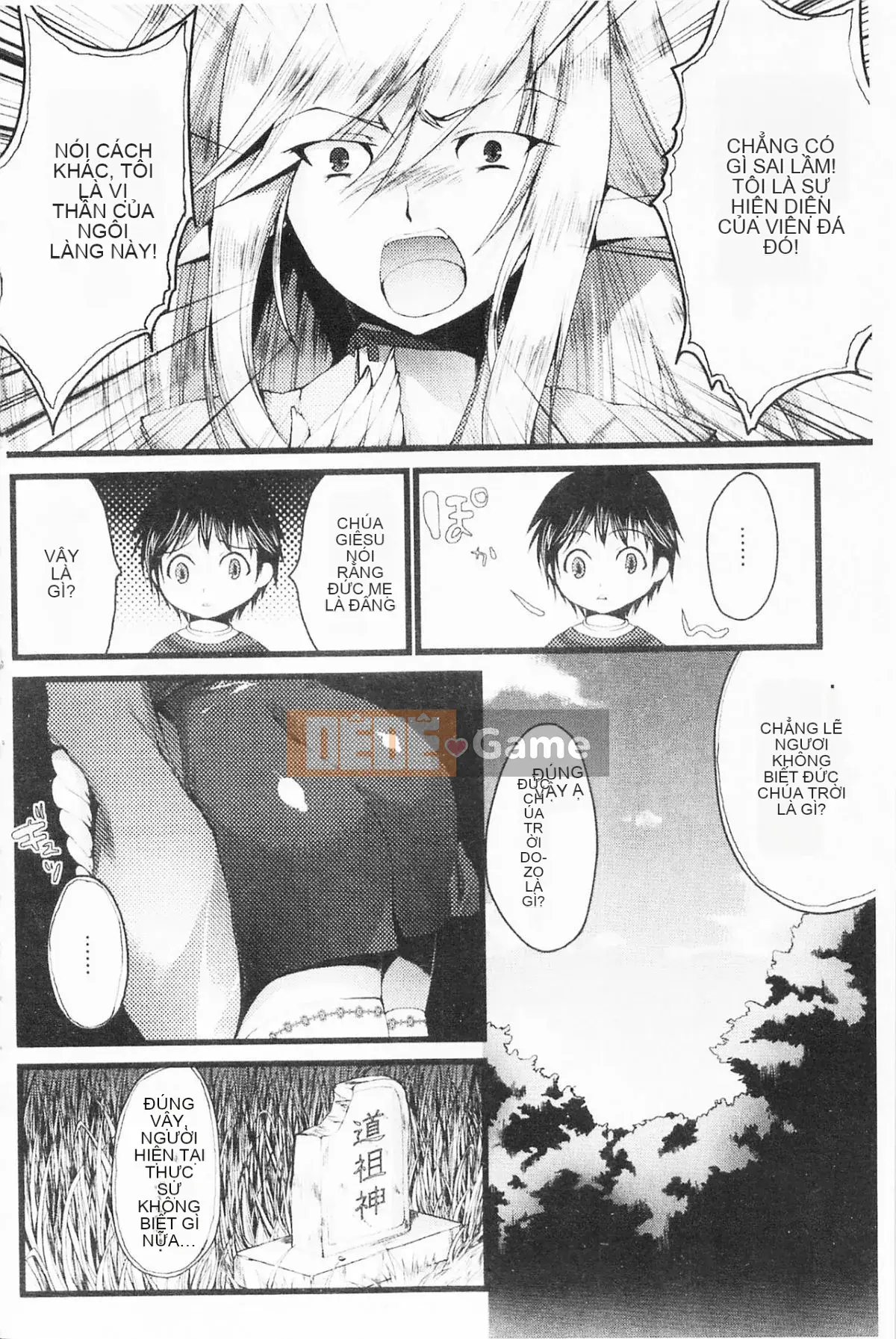 [Ryosuke Oka] Momyuchichi♥ [Tiếng Trung]