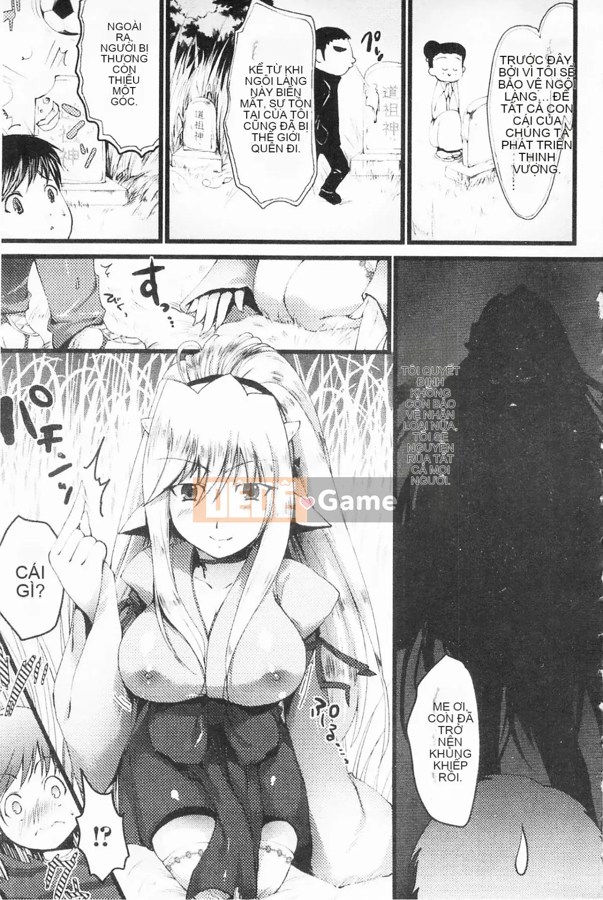 [Ryosuke Oka] Momyuchichi♥ [Tiếng Trung]